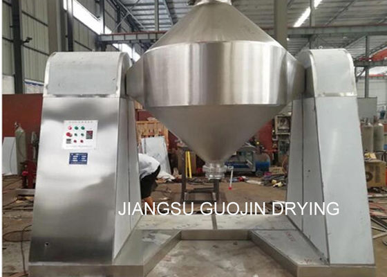 300L 500L 1000L 2000L Máy xay hình nón đôi cho bột thực phẩm