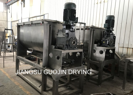 Máy trộn ruy băng ngang cấp thực phẩm 200kg cho bột