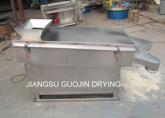 Màn hình rung hình chữ nhật 380V 1500kg / h với hệ thống mô-đun