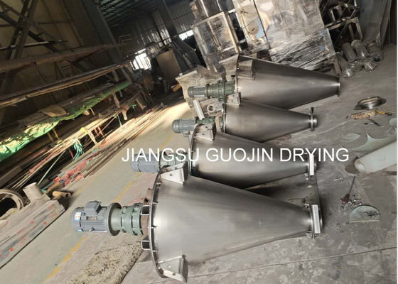 Máy trộn ruy băng dọc trục vít đôi SS cho các sản phẩm phân trộn hóa học