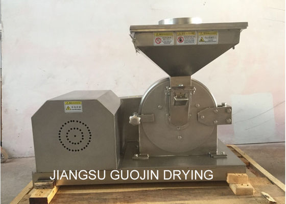 Thực phẩm đa năng Máy hủy tài liệu 1500kg / h cho bột cá