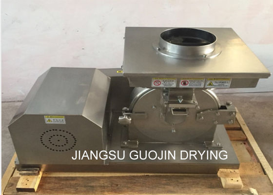 Máy nghiền đa năng 4200r / phút cho ngành y tế