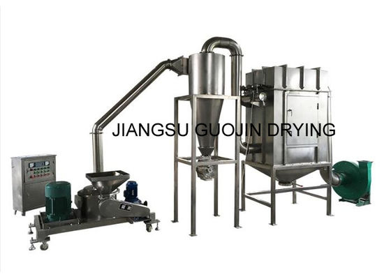 320 Mesh Air Classifier Mill 6000r / phút để chế biến thuốc