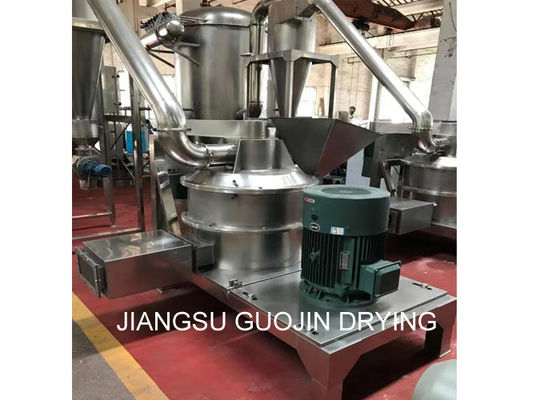 Nhà máy phân loại không khí 320 lưới 4800r / phút cho bột khoáng mịn
