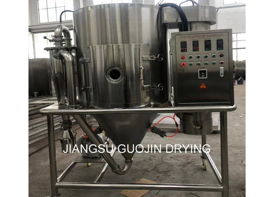 Máy sấy phun quy mô ly tâm SS304 bốc hơi nước 5kg / h