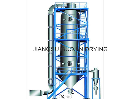Máy sấy phun áp lực Chitooligosaccharides 100kg / h
