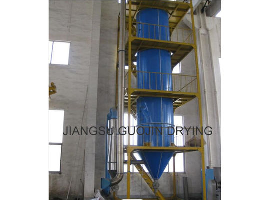 Vòi phun áp suất Máy sấy phun dạng quay cho chất lỏng Canxi Nitrat