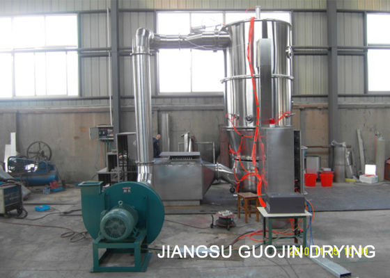 FL-60 Máy tạo hạt dạng lỏng thực phẩm bằng thép không gỉ FL-60 220L