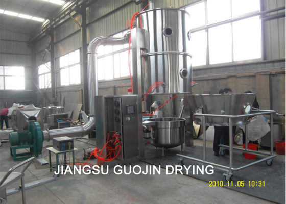FL-60 Máy tạo hạt dạng lỏng thực phẩm bằng thép không gỉ FL-60 220L