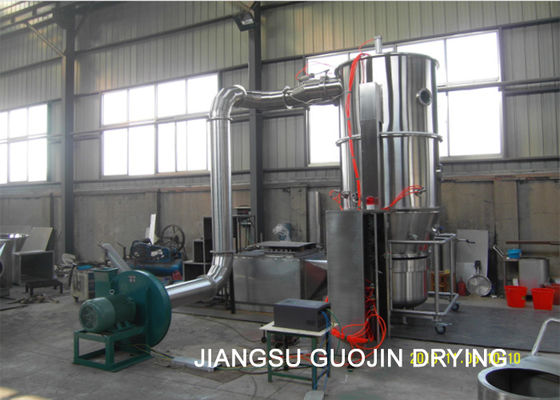 PID Control 100L Fluid Bed Granulator cho ngành dược phẩm
