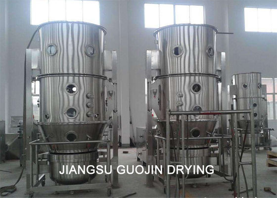 PID Control 100L Fluid Bed Granulator cho ngành dược phẩm