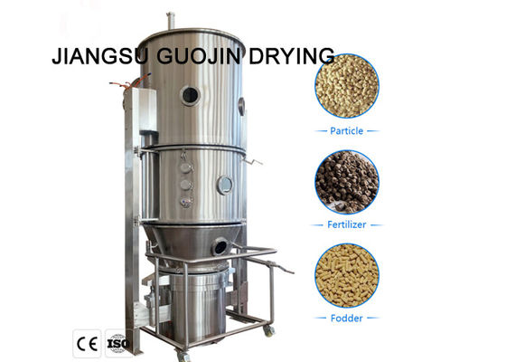 Máy tạo hạt tầng lỏng đa chức năng PLC 220L 90Kg / H Công suất tối đa