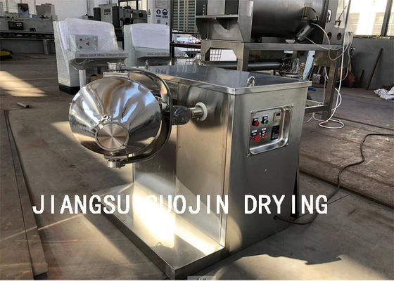 THDW-50L Máy trộn thực phẩm ba chiều Công suất 1.1KW