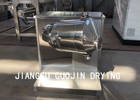 THDW-50L Máy trộn bột ba chiều chuyển động cho bột cà phê