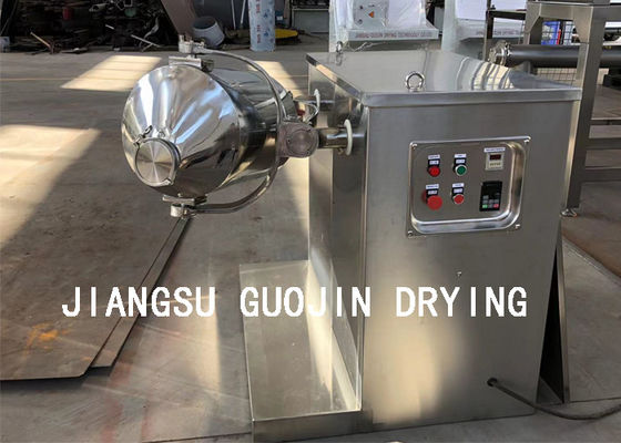 THDW-50L Máy trộn bột ba chiều chuyển động cho bột cà phê