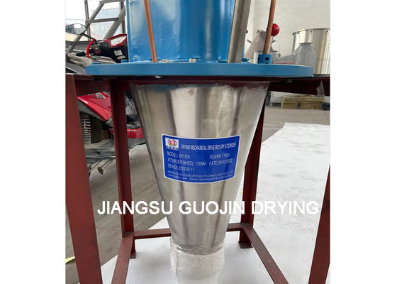 Tỷ lệ bay hơi nước 1000kg / H Bộ phun quay cho máy sấy phun