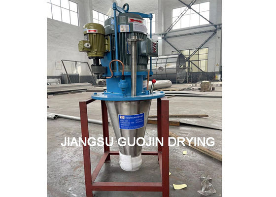 100kg / h Bốc hơi nước Máy phun cơ quay cho máy sấy phun ly tâm