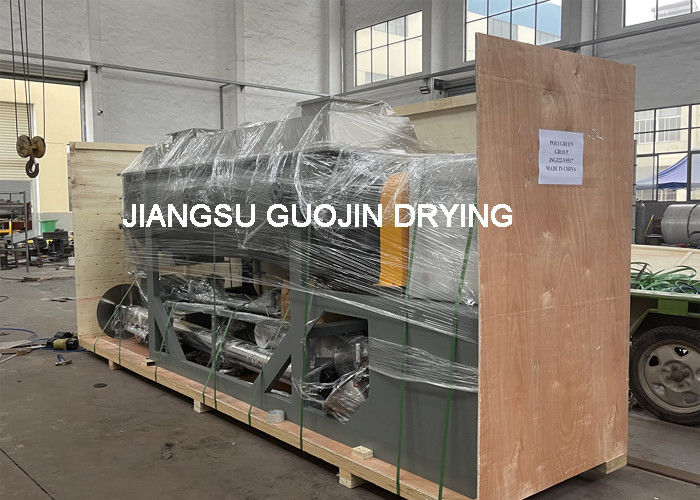 Bốc hơi nước 50kg / H Máy sấy mái chèo rỗng KJG-5 Máy sấy chân không không gỉ
