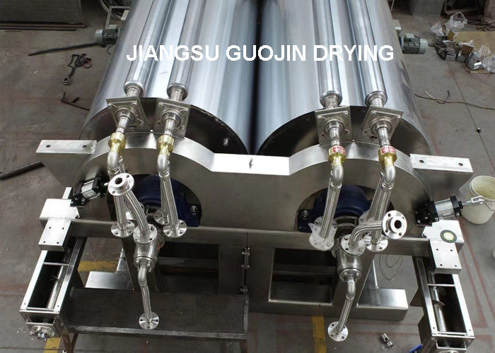 Máy sấy trống chân không công suất cao với phương pháp xả bằng máy vận chuyển vít 300-700 kg/giờ