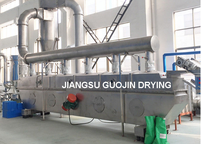 Hiệu quả Máy sấy giường chất lỏng với động cơ rung 14.4 M2 Khu vực giường 290-420kg / h Capacity