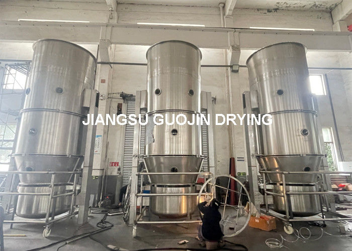 750kg Capacity Fluid Bed Granulator với 45 kW Fan Power cho Granulation hiệu quả của các vật liệu khác nhau