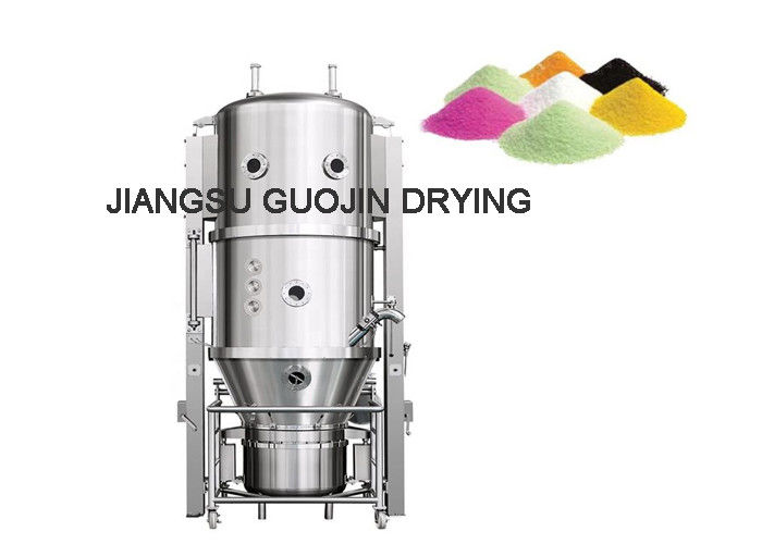 Capacity 1500L Granulating Equipment Pressure Steam 0.3-0.6Mpa Capacity Fan 8000m3/h