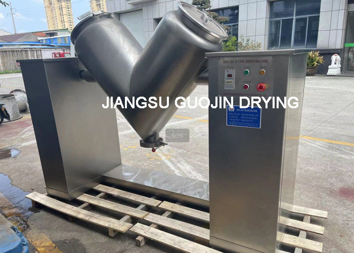 Máy trộn công nghiệp loại 200L V 5KW Lượng 10r / phút Trình xoay