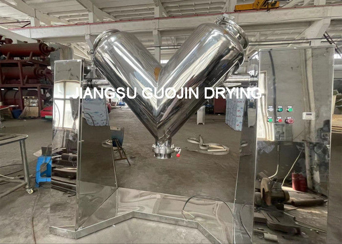 Máy pha trộn loại V 200L với tốc độ xáo trộn 12r/min