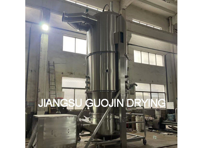 750kg Granulator giường chất lỏng dược phẩm 8000m3/h Capacity fan 0.3-0.6Mpa áp suất hơi nước