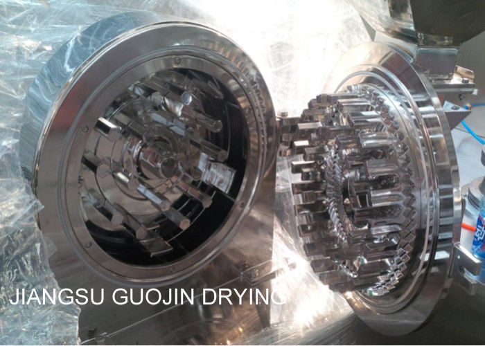 Máy nghiền tác động đa năng 5300r / phút với Dao quay loại bánh xe gió