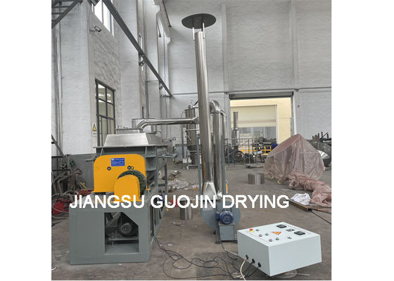 Trọng lượng phân tử cao Máy sấy chân không cánh khuấy hữu cơ Polymer hữu cơ KJG-5