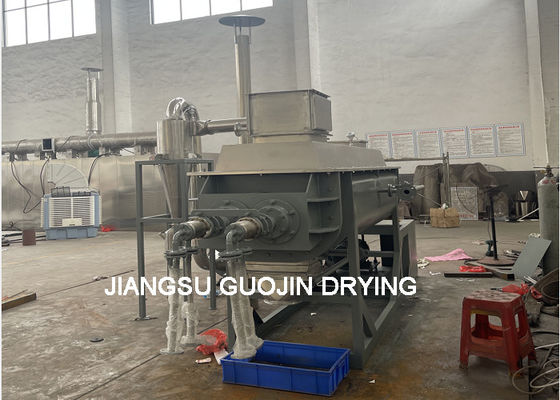 Máy sấy chân không quay cánh khuấy bằng gốm công nghiệp KJG-5