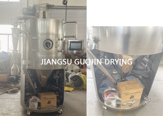 LPG-5 Máy sấy nhỏ phòng thí nghiệm với đường kính đĩa phun 50mm để sấy hiệu quả