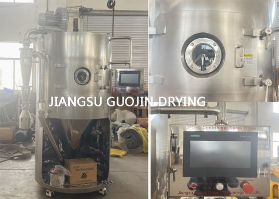 LPG-5 Máy sấy xịt phòng thí nghiệm với tốc độ quay 25000rpm sưởi ấm điện