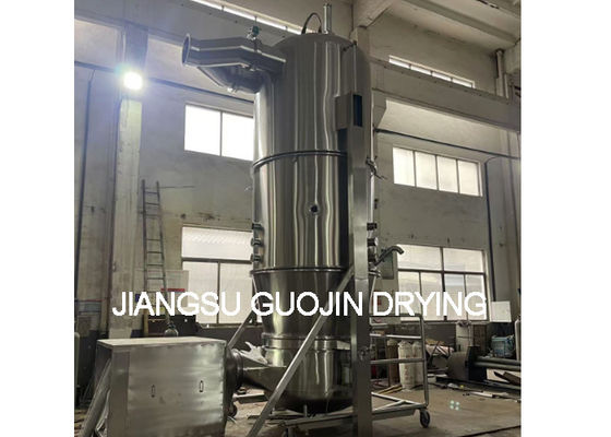 750kg Granulator giường chất lỏng dược phẩm 8000m3/h Capacity fan 0.3-0.6Mpa áp suất hơi nước