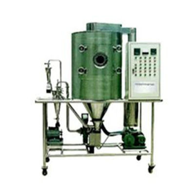 Máy sấy phun dược phẩm 300kg / h