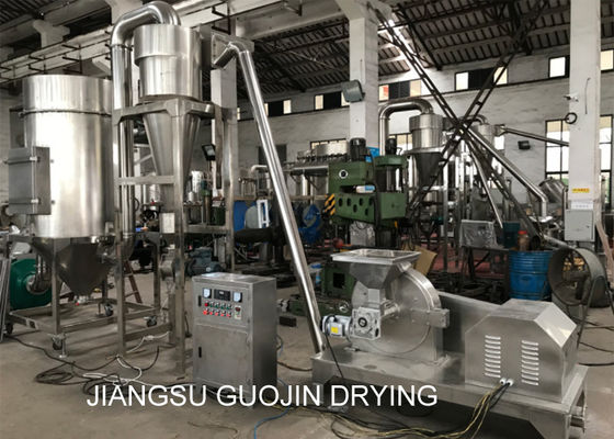 Máy nghiền tác động đa năng 150 lưới 150kg / h cho ngành công nghiệp hóa chất
