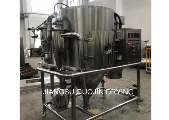 Máy sấy phun ly tâm mini LPG-5 Lab quy mô nhỏ để chế biến thực phẩm