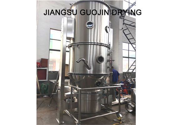 Máy tạo hạt phun chất lỏng bằng thép không gỉ 18,5kw cho Lecithin và bột whey