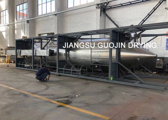 Máy sấy phun áp lực Máy sấy tạo hạt để chế biến thuốc